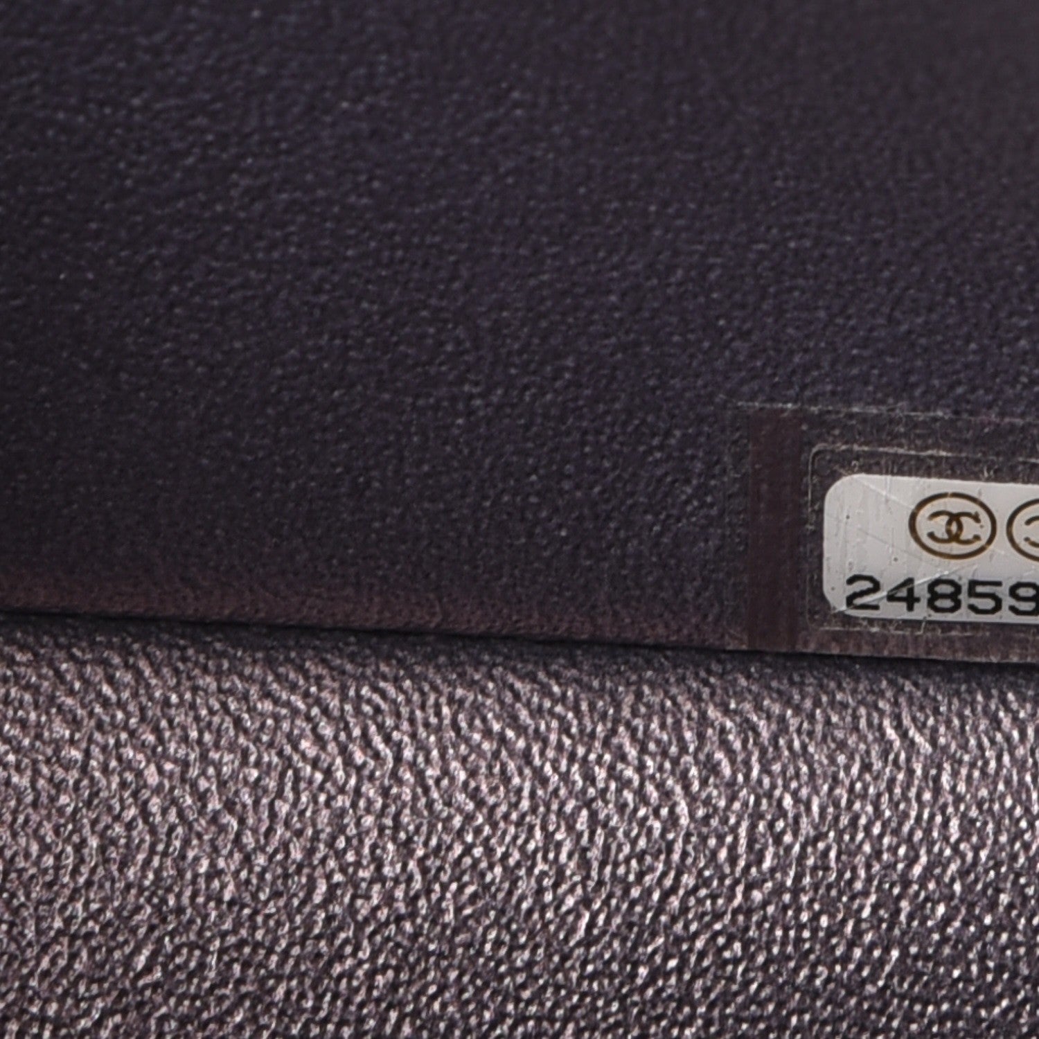 Chanel Iridescent Lambskin Chevron Quilted 2.55 Reissue 225 Flap Light Purple 8 of 9