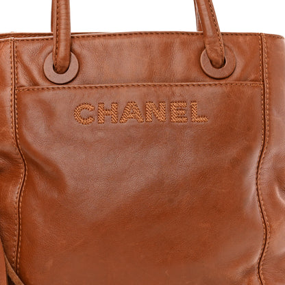Chanel Lambskin Tassel Shoulder Bag Brown 10 of 13