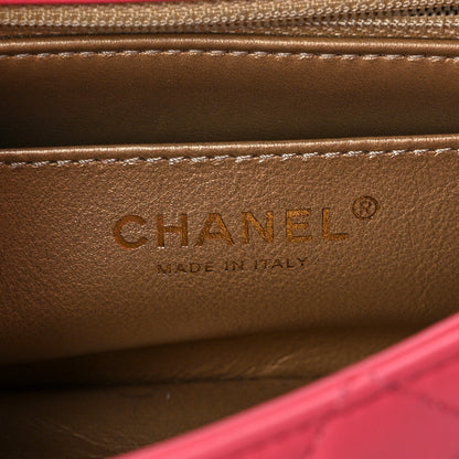 Chanel Lambskin Quilted Mini Rectangular Pearl Crush Flap Pink 6 of 19