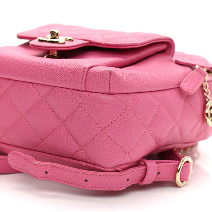Chanel Caviar Quilted Small CC Day Backpack Pink 11 of 11