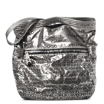 Chanel Coated Canvas Unlimited Hobo Argent Fonce 1 of 7
