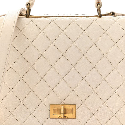 Chanel Goatskin Quilted Large Rita Top Handle Flap Beige 8 of 14