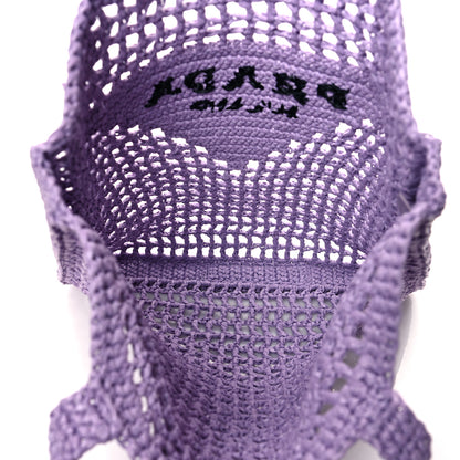 Prada Yarn Raffia Effect Crochet Logo Embroidered Tote Bag Lilium 5 of 11