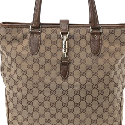 Gucci Monogram Piston Lock Tote Brown 8 of 11