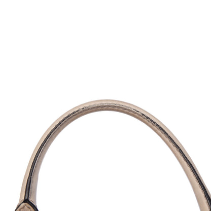 Gucci Monogram Medium Sukey Tote Off White 12 of 15