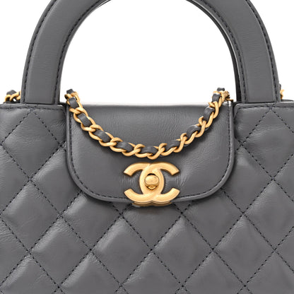 Chanel Shiny Aged Calfskin Quilted Nano Kelly Shopper Grey 8 of 12