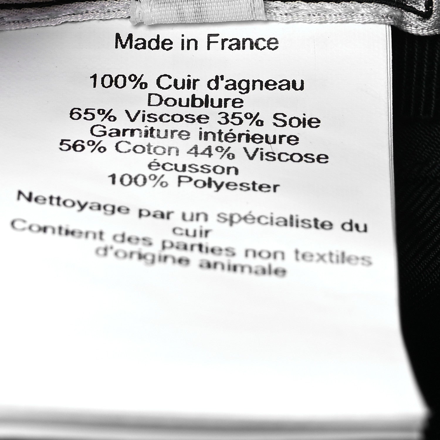 Hermes Suede Casquette Cabourg Cliquetis Cap 57 Marron Ebene 9 of 9