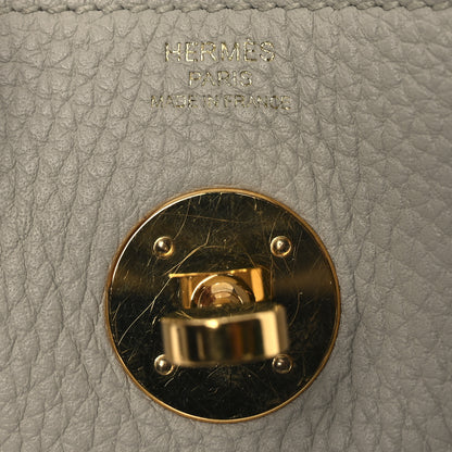 Hermes Taurillon Clemence Lindy 26 Beton 6 of 12