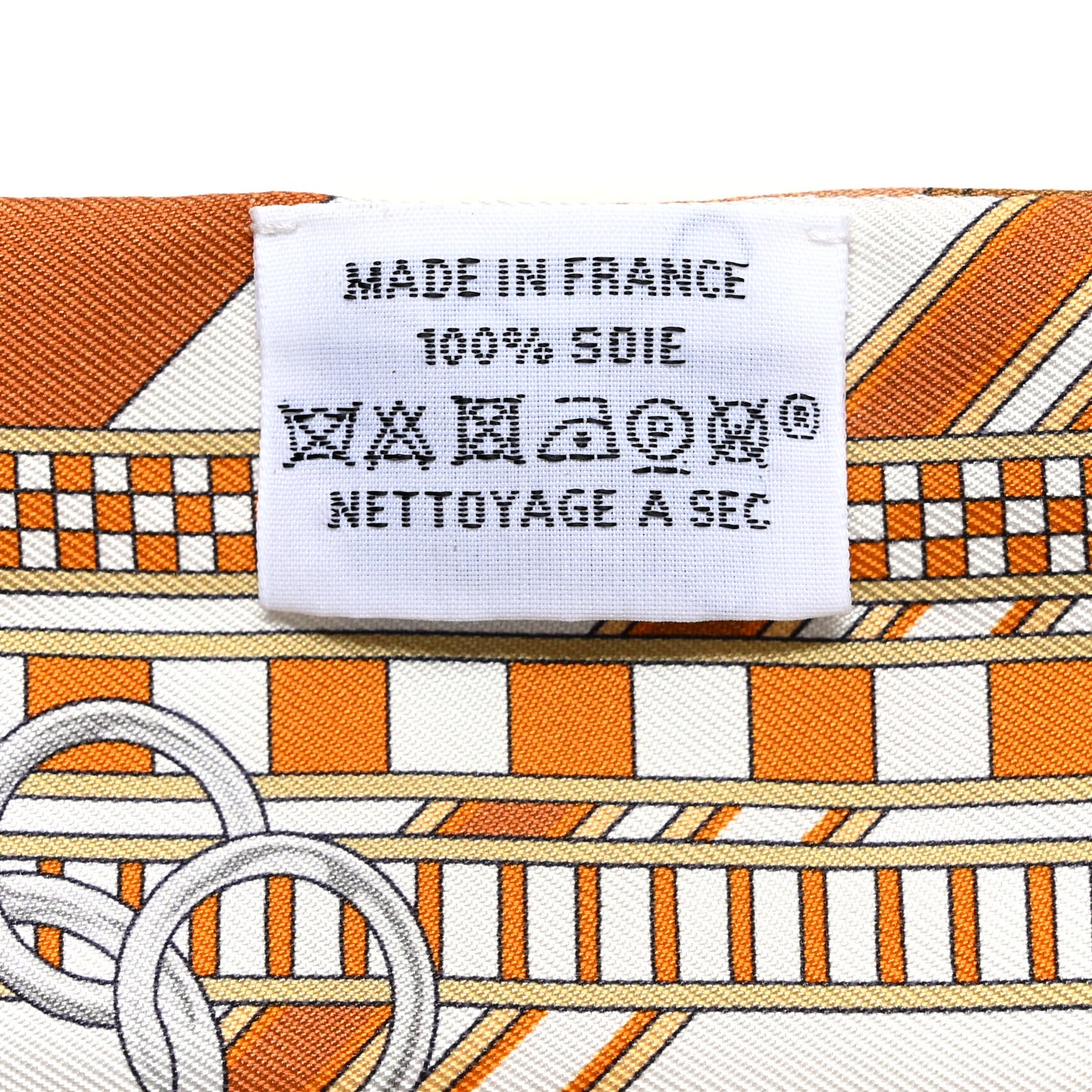 Silk Brides et Gris Twilly Caramel White Bronze
