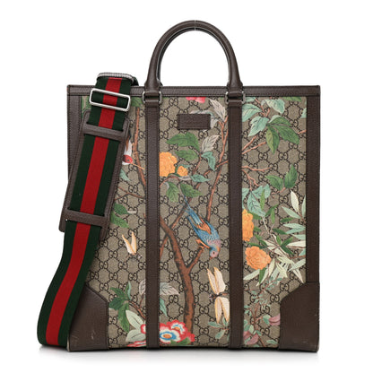 Gucci GG Supreme Monogram Tian Web Vertical Tote Beige Multicolor New Acero 1 of 11