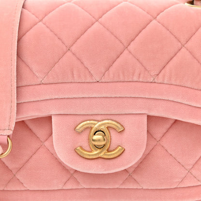 Chanel Velour Quilted Mini Double Frame Flap Rose 8 of 11