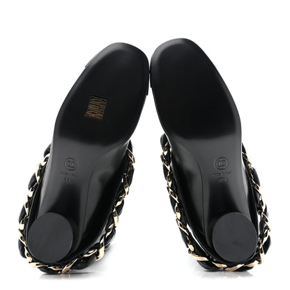 Chanel Lambskin Grosgrain Cap Toe Chain High Boots  39.5 Black 5 of 9
