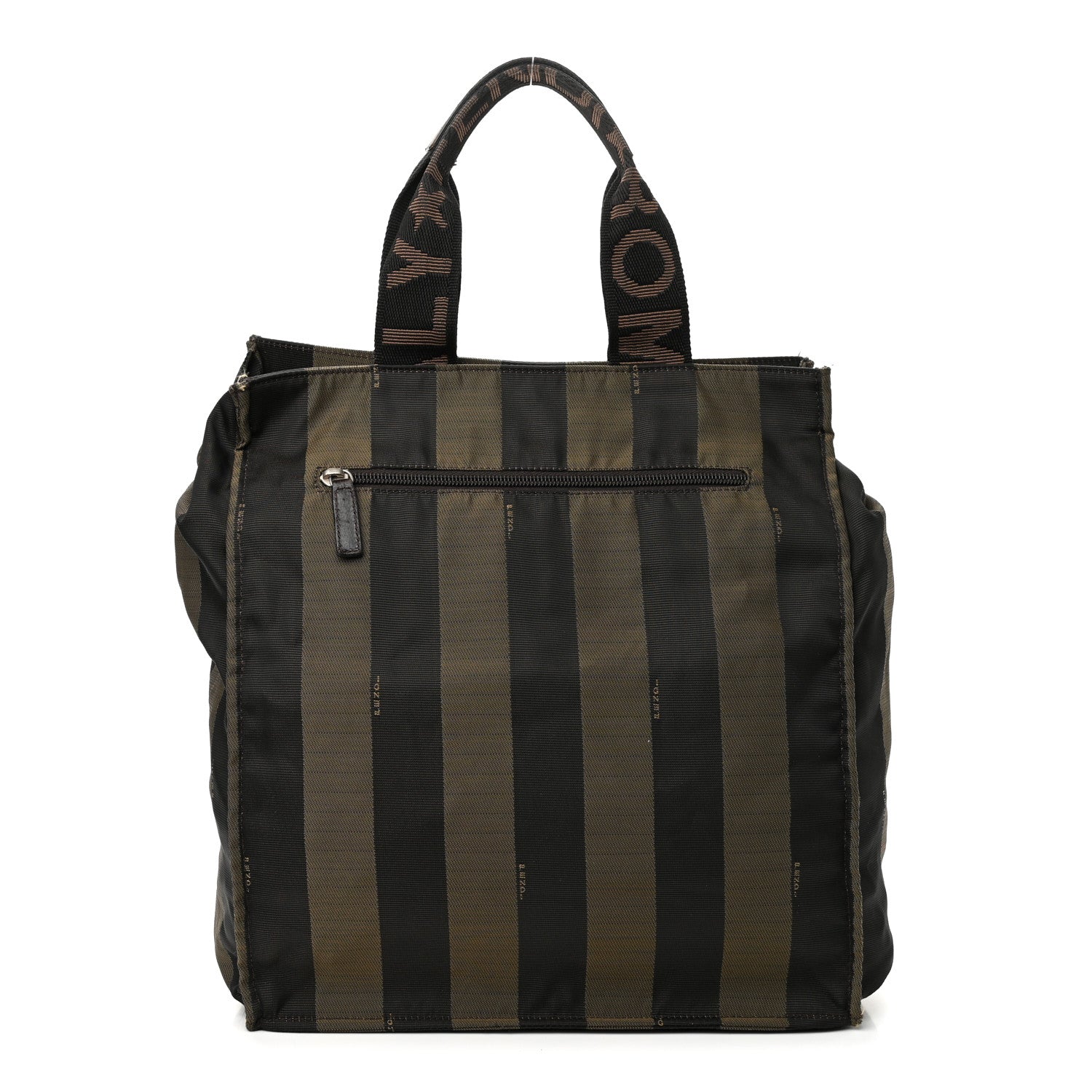 Fendi Fabric Pequin 1925 Shopping Tote Tobacco 1 of 9