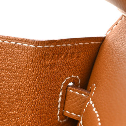 Hermes Epsom Birkin Sellier 25 Gold 7 of 11