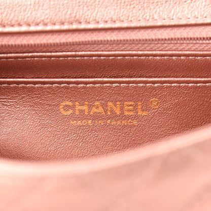Chanel Metallic Grained Calfskin Quilted 2.55 Reissue Mini Flap Copper Pink 6 of 11