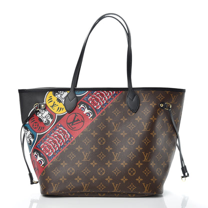 Louis Vuitton Monogram Kabuki Neverfull MM 3 of 13