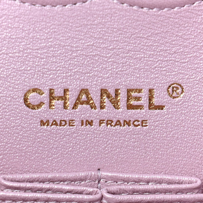 Chanel Iridescent Calfskin Quilted Medium Double Flap Light Pink 6 of 9