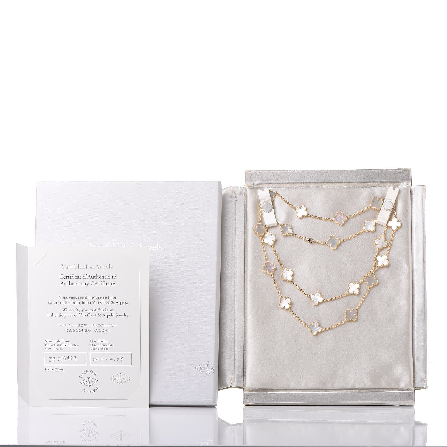 Van Cleef & Arpels 18K Yellow Gold Mother of Pearl 20 Motifs Vintage Alhambra Necklace 8 of 8