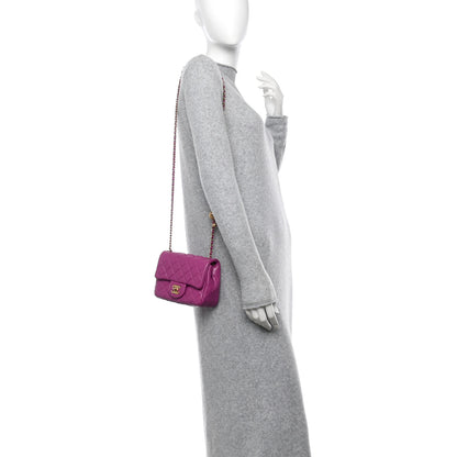 Chanel Lambskin Quilted Mini Pearl Crush Flap Purple 2 of 10