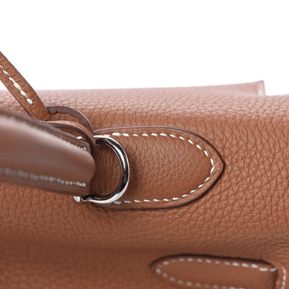 Hermes Togo Kelly Retourne 35 Gold 11 of 37