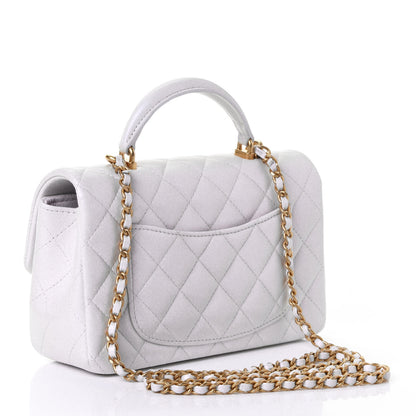 Chanel Iridescent Lambskin Quilted Mini Top Handle Rectangular Flap White 2 of 4