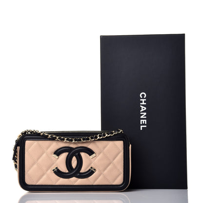 Chanel Caviar Quilted CC Filigree Clutch With Chain Beige Black 9 of 9