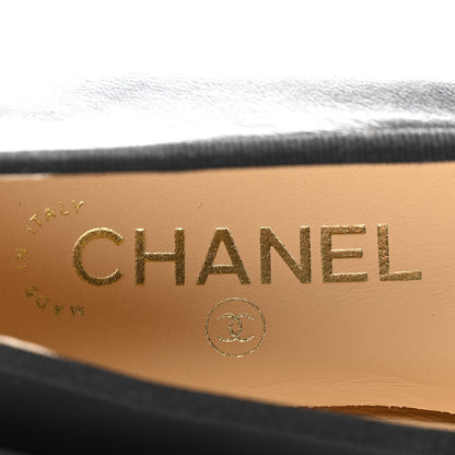 Chanel Lambskin Patent CC Cap Toe Ballerina Flats 37.5 Black 7 of 10