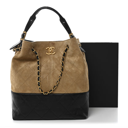 Chanel Suede Calfskin Shiny Lambskin Quilted Coco Base Shopping Bag Beige Black 11 of 11