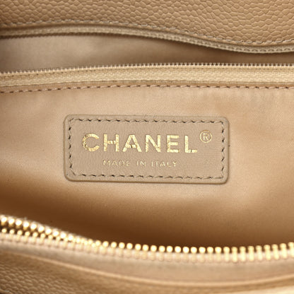 Chanel Caviar Quilted Grand Shopping Tote GST Beige Clair 5 of 15
