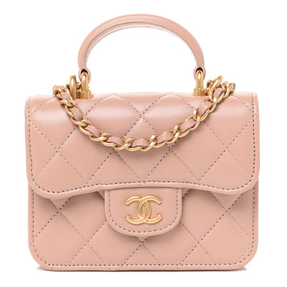 Chanel Lambskin Quilted Top Handle Flap Coin Purse With Chain Beige 1 of 9