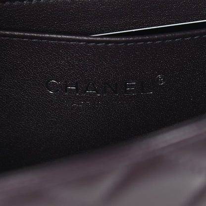 Chanel Lambskin Quilted Mini Rectangular Flap Dark Purple 5 of 8