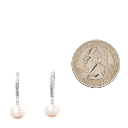 Mikimoto 18K White Gold Diamond Pearl 7.5mm Drop Earrings 2 of 5