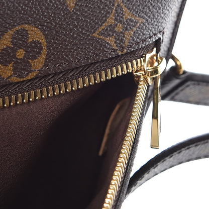 Louis Vuitton Monogram Pochette Metis 7 of 8