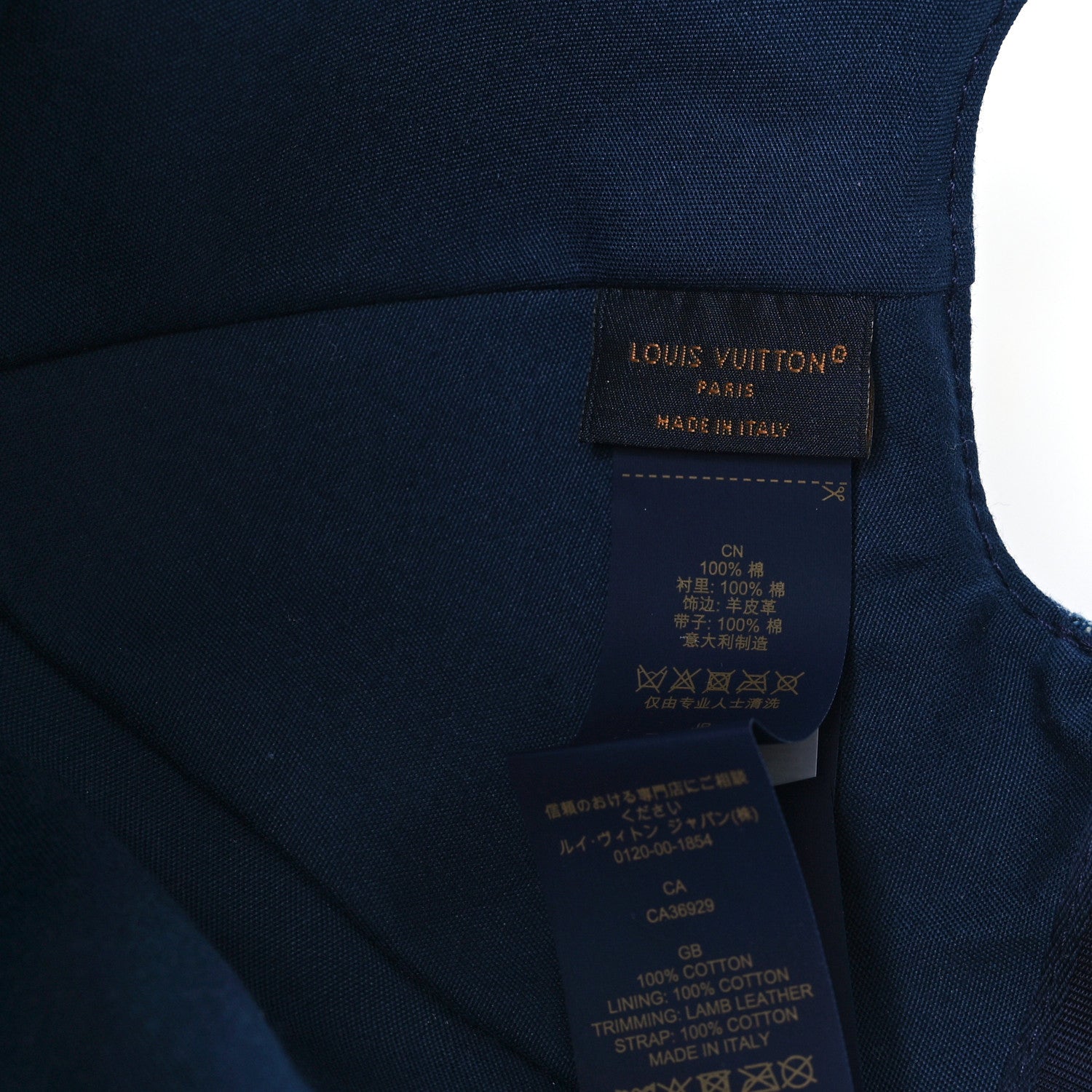 Louis Vuitton Monogram Denim LV Remix Cap L Blue 8 of 8
