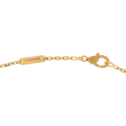 Van Cleef & Arpels 18K Yellow Gold Guilloche Magic Alhambra Long Necklace 5 of 6