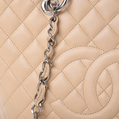 Chanel Caviar Quilted Grand Shopping Tote GST Beige Clair 24 of 33