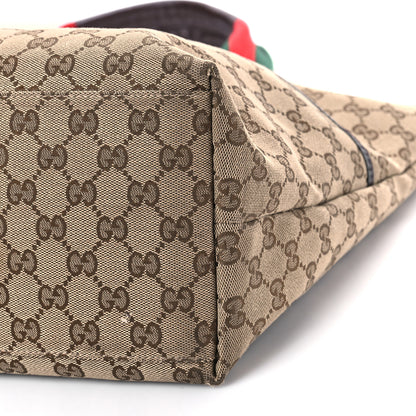 Gucci Monogram Web Large Diaper Tote Brown 9 of 9