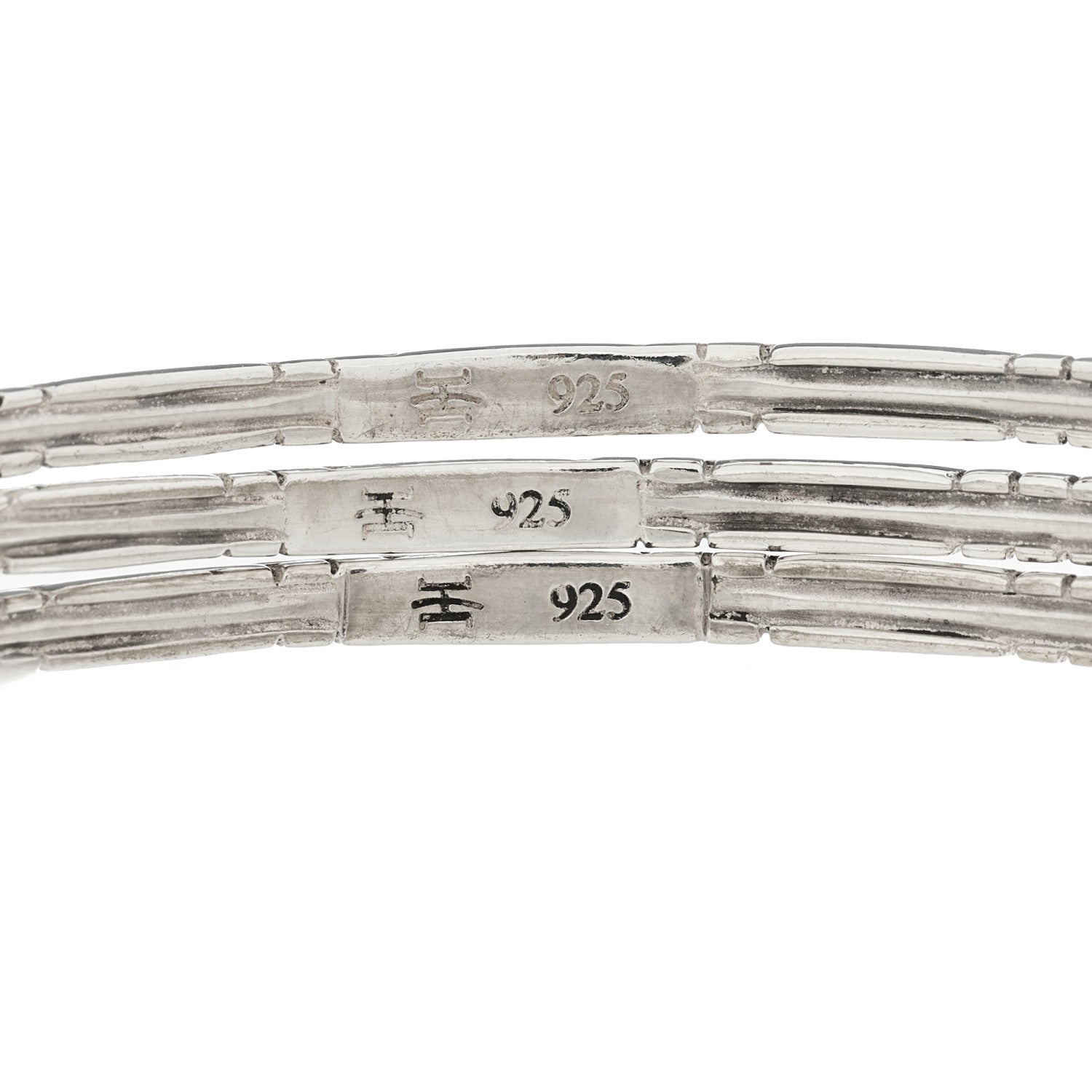 John Hardy Sterling Silver Kali Slim Bangle Bracelet Set of 3 3 of 3