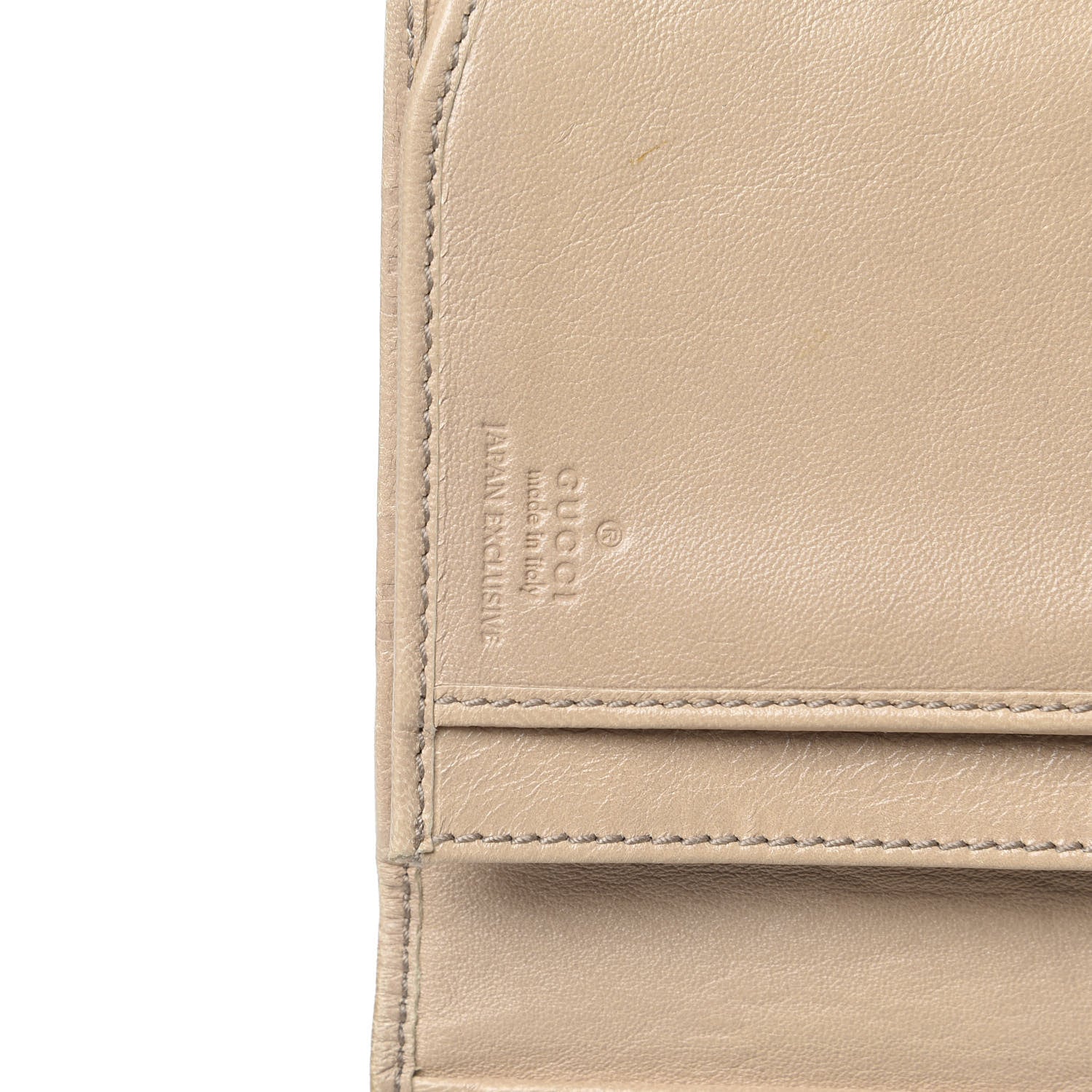 Gucci Patent Guccissima Joy Continental Snap Oranizer Wallet Beige 5 of 13