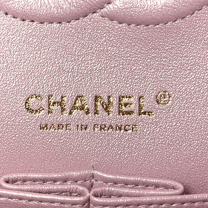 Chanel Iridescent Calfskin Quilted Medium Double Flap Light Pink 6 of 10