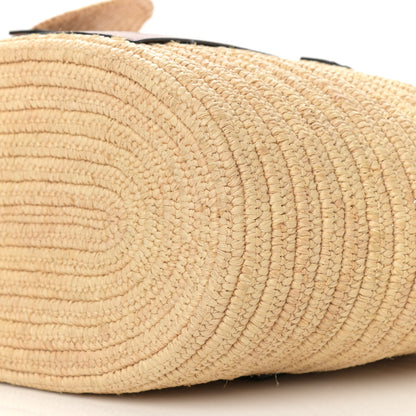 Loewe Raffia Small Elephant Basket Tote Bag Natural Tan 9 of 9