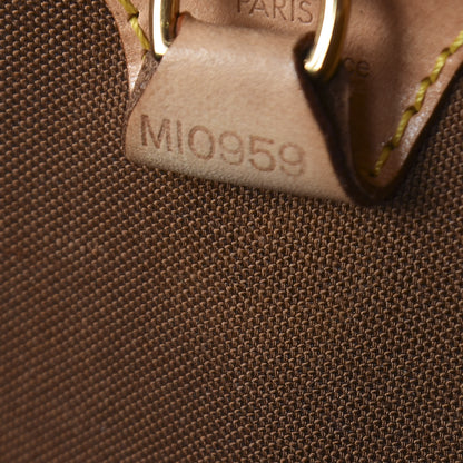 Louis Vuitton Monogram Ellipse MM 8 of 11