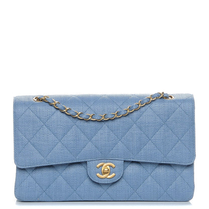 Chanel Woven Raffia Straw Quilted Medium Double Flap Blue 1 of 7