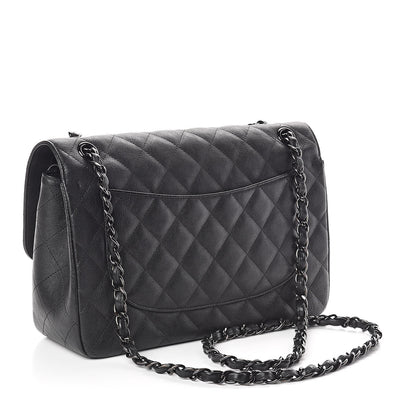 Chanel Crumpled Calfskin Quilted Jumbo Double Flap So Black 3 of 15