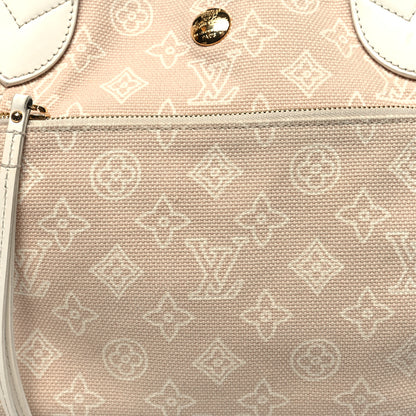 Louis Vuitton Cabas Ipanema PM Sandy 9 of 16