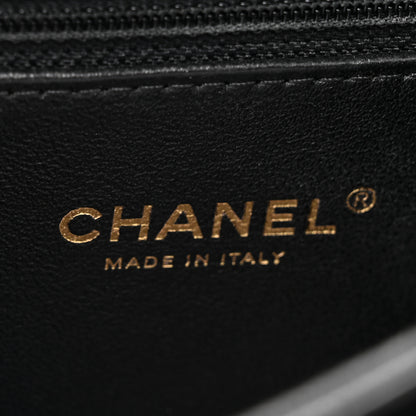 Chanel Sheepskin Quilted Beauty Lock Flap Black 7 of 19