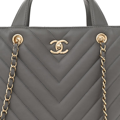 Chanel Calfskin Chevron Quilted Statement Shopping Tote Grey 8 of 12