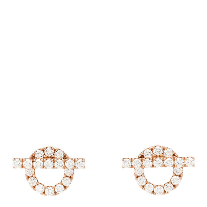 Hermes 18K Rose Gold Diamond Finesse Earrings 1 of 5