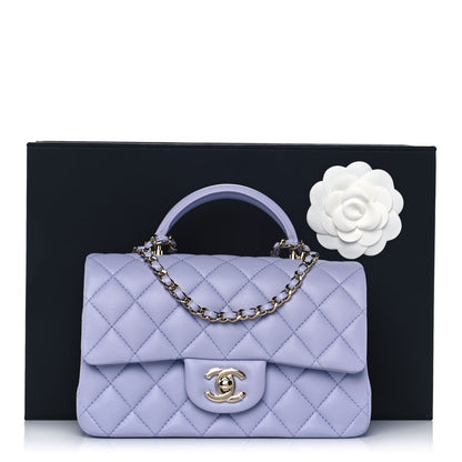 Chanel Lambskin Quilted Mini Top Handle Rectangular Flap Light Purple 11 of 11