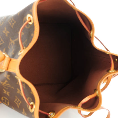 Louis Vuitton Monogram Noe BB 8 of 8